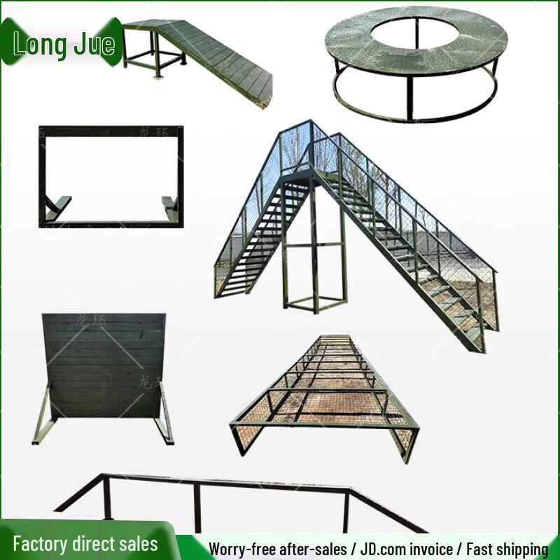 Longjue 300m Dog Obstacle Training Equipment Set