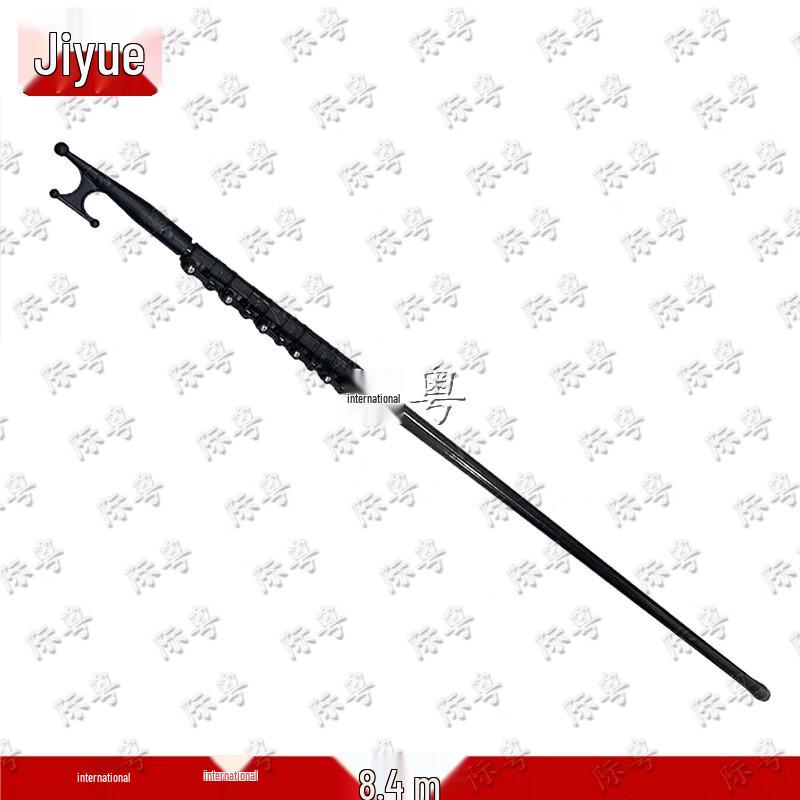 Jiyue Carbon Fiber Telescopic Water Rescue Pole with Boat Hook