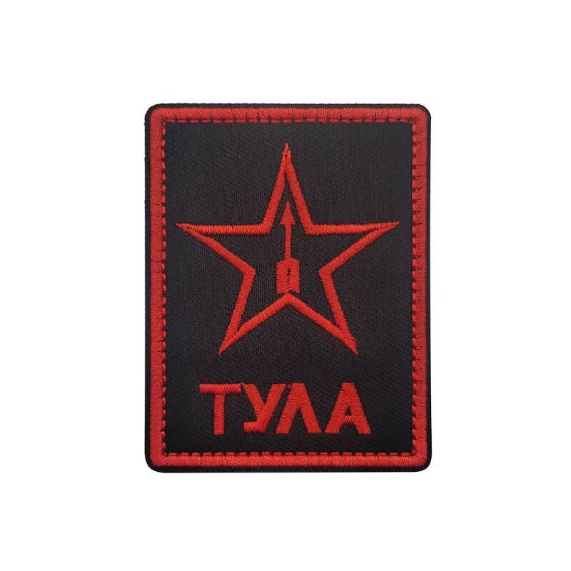 Emblem Velcro Fsb Embroidery Arm Patch Clothing Backpack Decoration Accessories