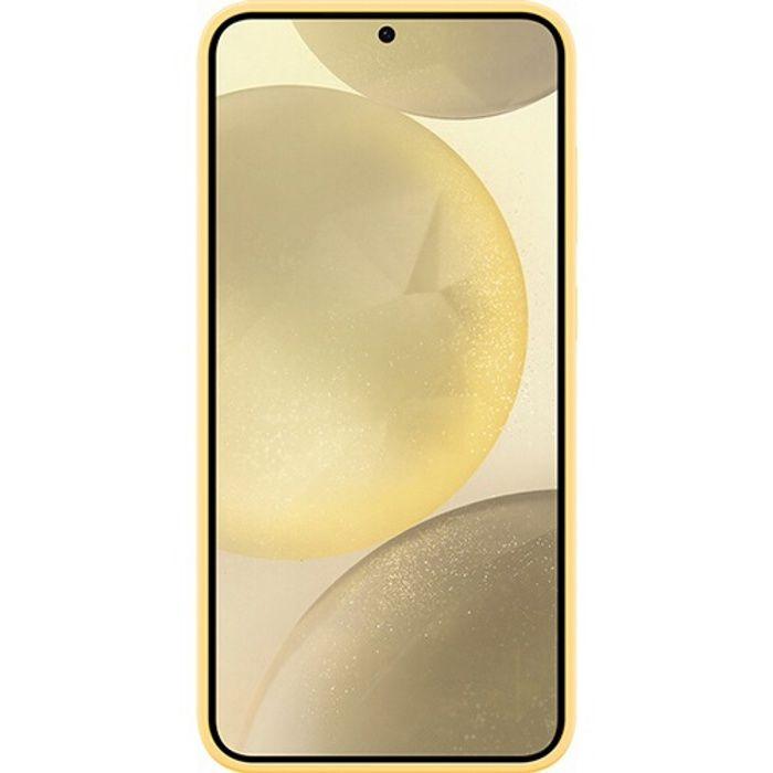 Coque à fond d écran dynamique pour samsung galaxy s24+ jaune