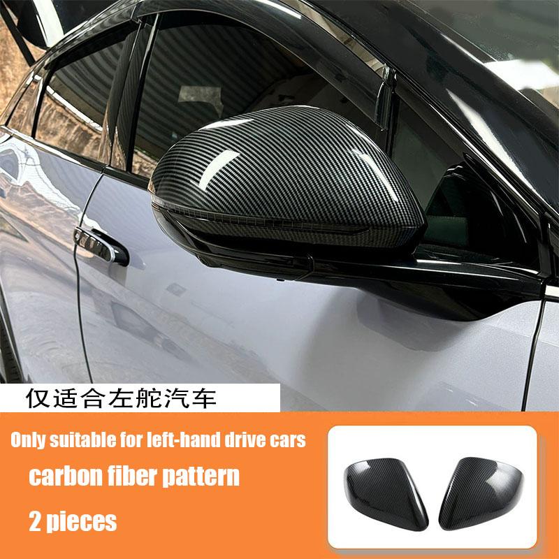 Dekorative Schale für den Rückspiegel des Autos ABS-Material Außenmodifikations-Teil Für BYD Sealion 7 Sea lion 07 EV 2024 2025