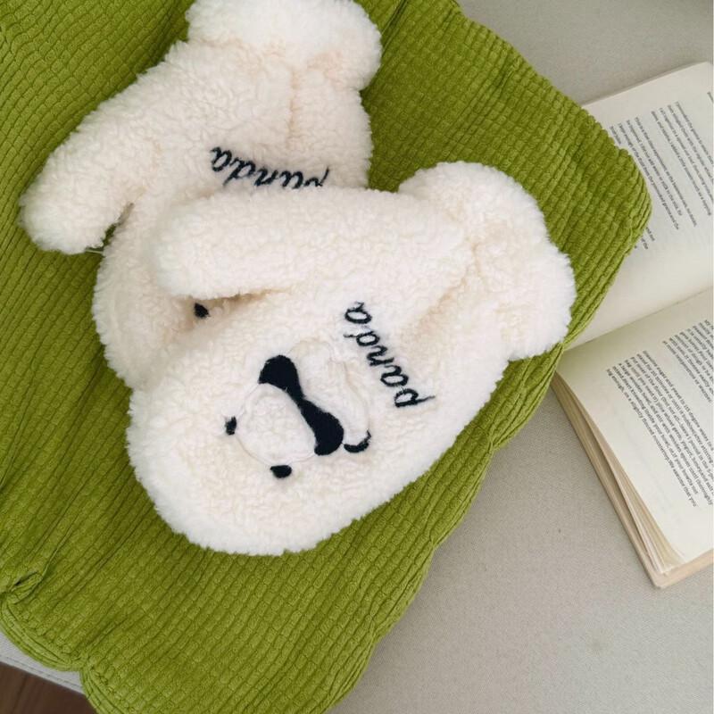 

Cute Plush Winter Cycling Gloves