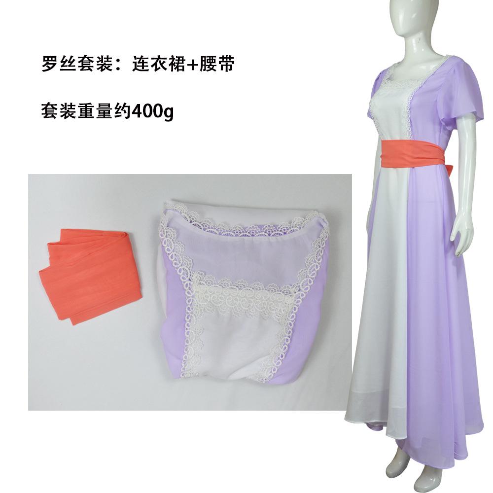 Titanic Cosplay Rose The Same Role-Playing, Bridgetown Party Dress Regency Dress S