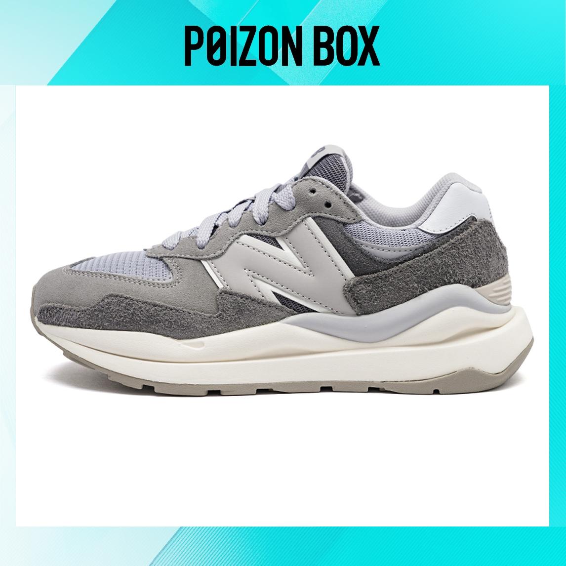 

кроссовки New Balance 57/40 Marblehead Sea Salt M5740PSG