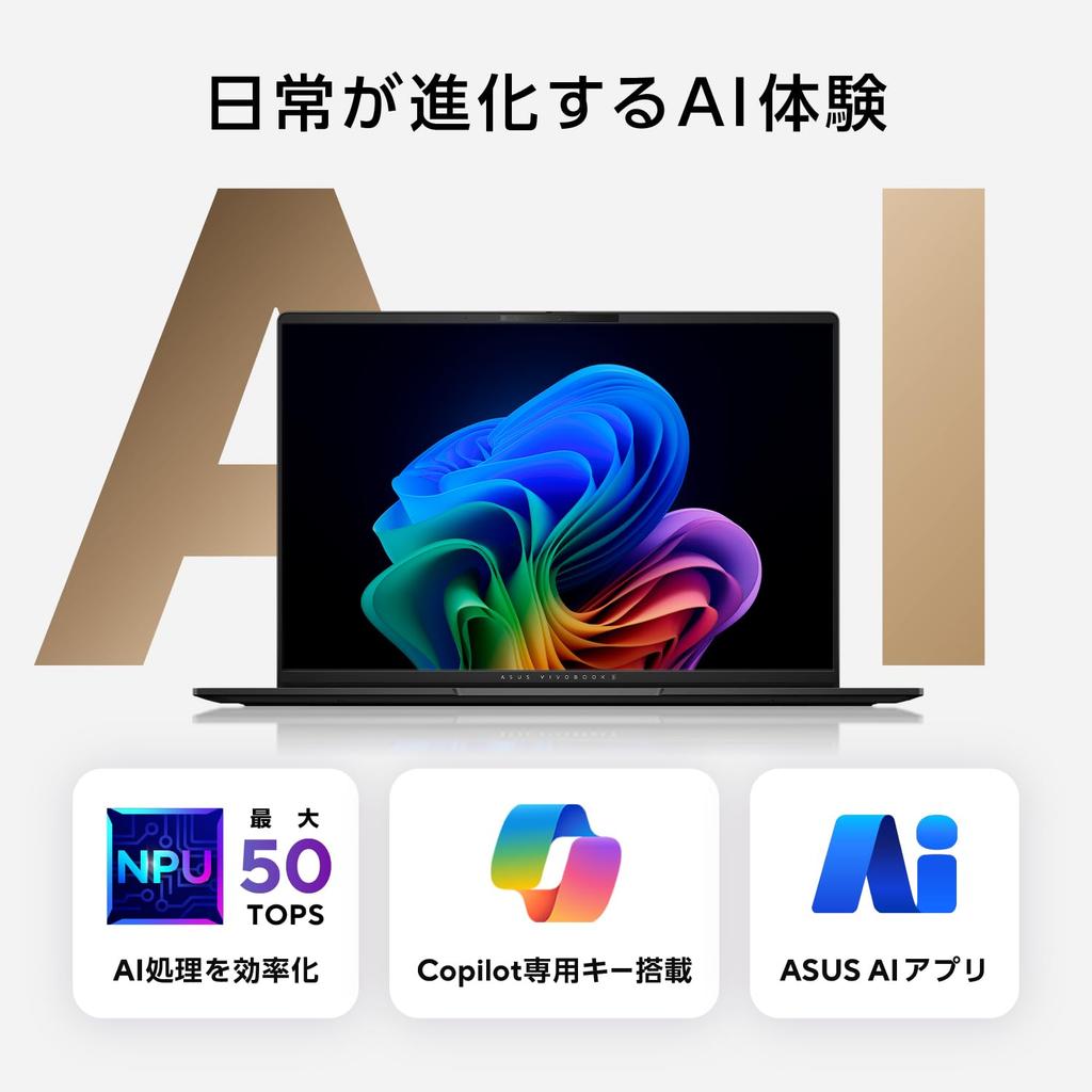 ASUS Vivobook S 16 M5606KA AMD Ryzen AI 7 350 24GB 512GB Windows Power OLED Copilot AI Natural Model Laptop, 16-inch, Processor, Memory, SSD, 11,