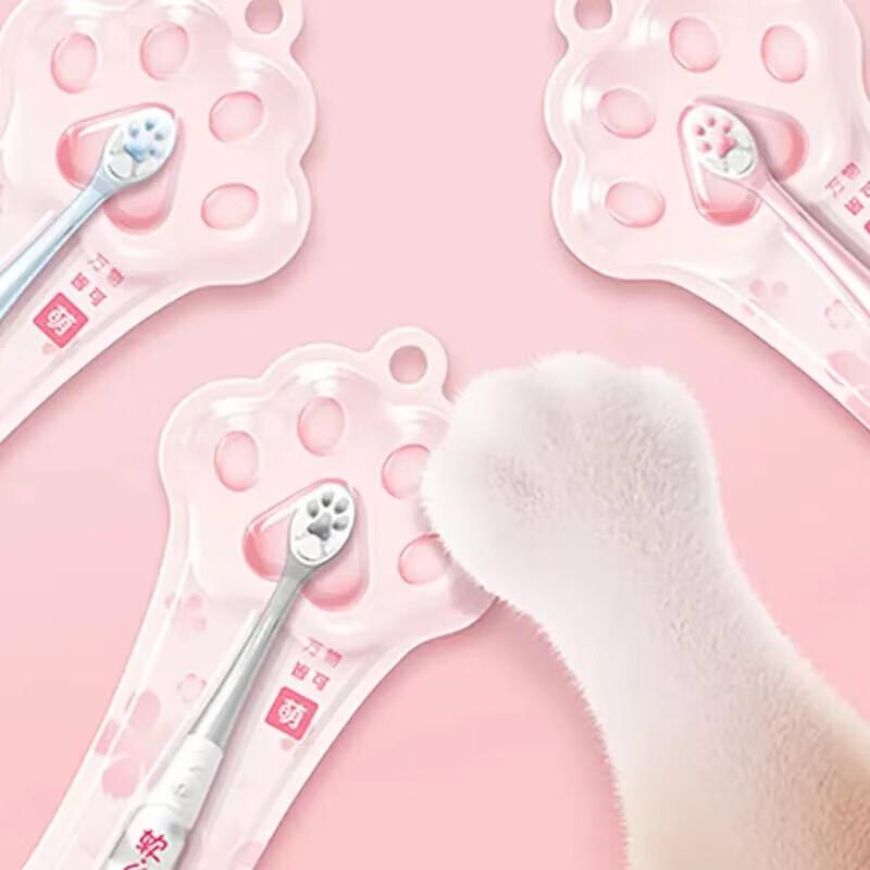 Lengsuanling Cat Paw Pink Soft Bristle Small Head Toothbrush (2-Pack)