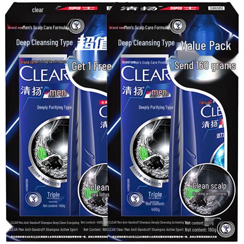 

Clear Men Anti-Dandruff Deep Cleanse Shampoo