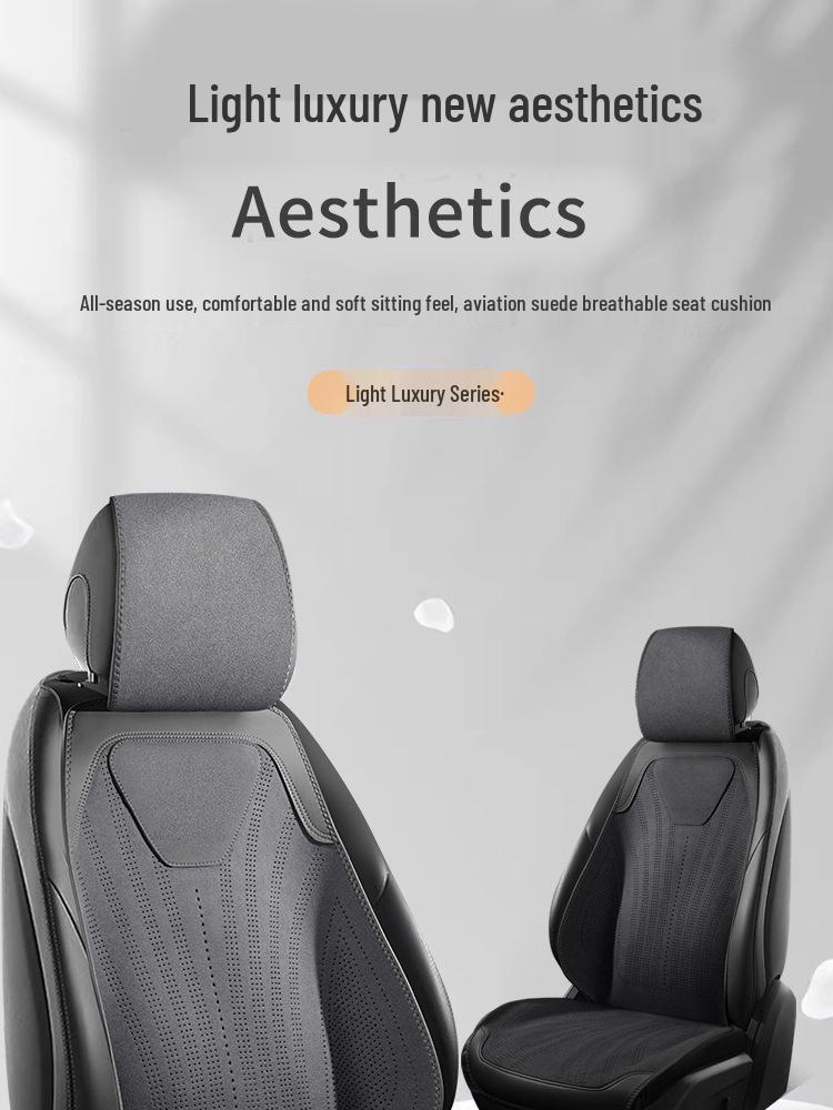 Geely Boyue Longteng Zhilian Smart COOL Friend Suede Seat Covers