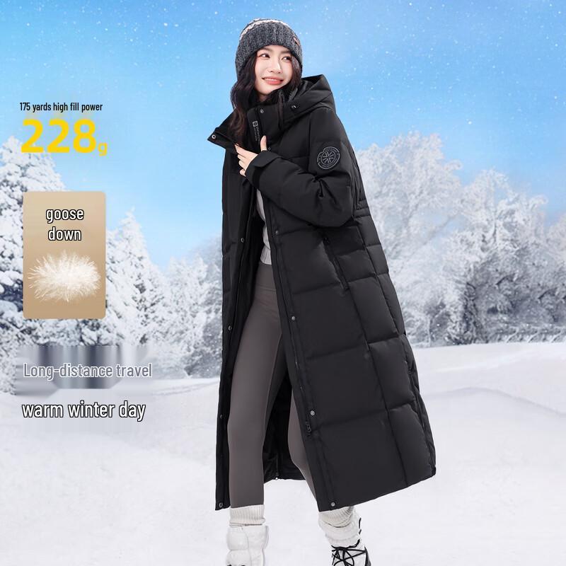 Xuezhongfei Goose Down Long Parka