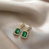 Exquisite Emerald Stud Earrings - Main Image Style