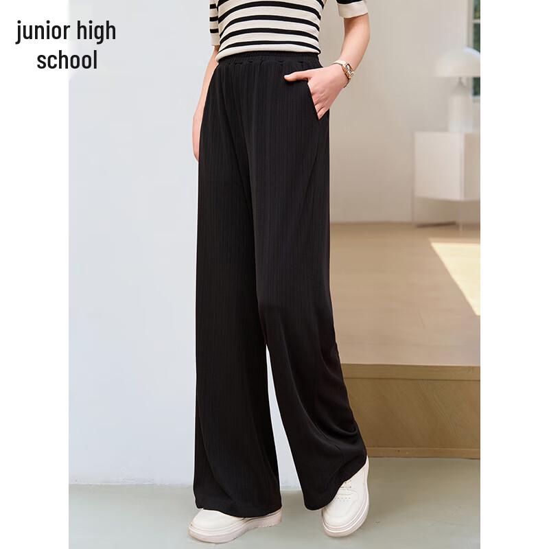 Women's High-Waist Ribbed Wide-Leg Casual Pants