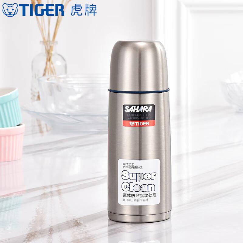 Tiger 350ml Lightweight Stainless Steel Insulated Bottle