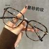 Ultra Light Myopia Glasses Men Women Minus Diopter Eyeglasses Trendy Large Size Square Frame Near Sight Eyewear Eyeglasses