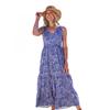 Womens/Ladies Kyoto Sleeveless Dress