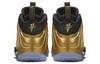 Nike Air Foamposite One Metallic Gold GS 644791-700