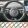 Suitable for Vinfast Anti-Slip Buckle Segmented Suede Steering Wheel Cover Vf 3 5 6 7 E34 8 9 Herio Limo Green and Other Models