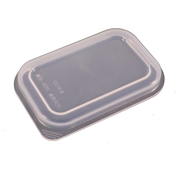 Kanda KD Stackable Bathtub Made in Japan 022289 Deep-Type Lid, (Tsubame-Sanjo), No. 00,