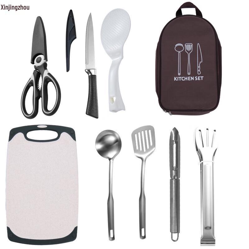 Portable Outdoor Camping Cookware Set