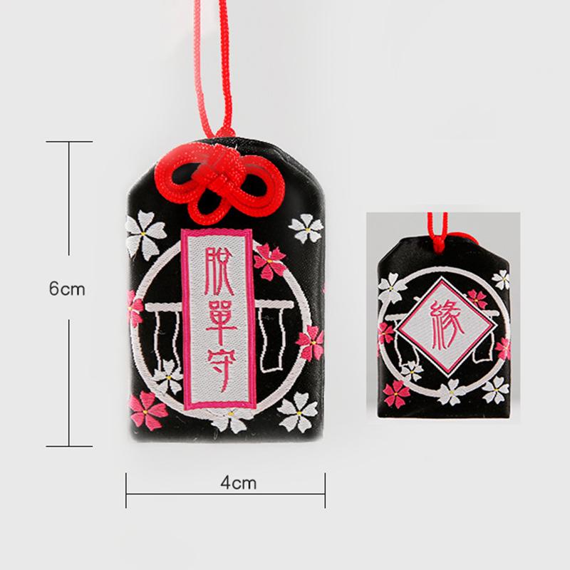 Japonský Modlitební Požehnávací Sáček Modli se Láska Amulety Sáček Ochranný Talisman Přívěsek Klíčenka Dárek pro Pár