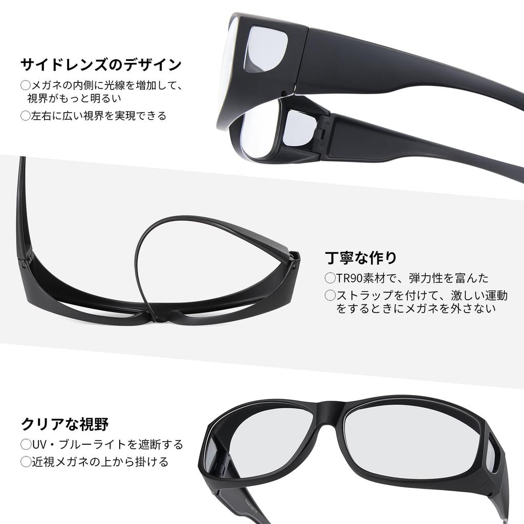 TINHAO Sunglasses with Photochromic Polarized Blocks of UV400 and Blue Perfect for Day and Night Made with TR90 and Available in Prescription Lenses