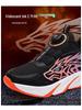 Breathable, Non-Slip Boys' Autumn Sports Shoes for Medium and Large Children