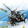 732 stücke Military Serie Wuzhi-10 Gunship Baustein Spielzeug Geschenk für Kinder Keine Box