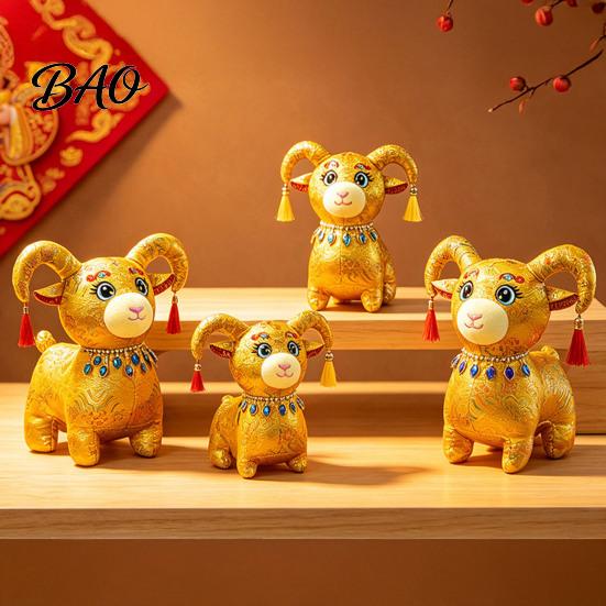 Brocade Fabric Plush Chinese Zodiac Sheep Doll, Lamb Mascot with Cuddly Pendant Tassel Horns And Gem Necklace, Auspicious New Year Home Decor