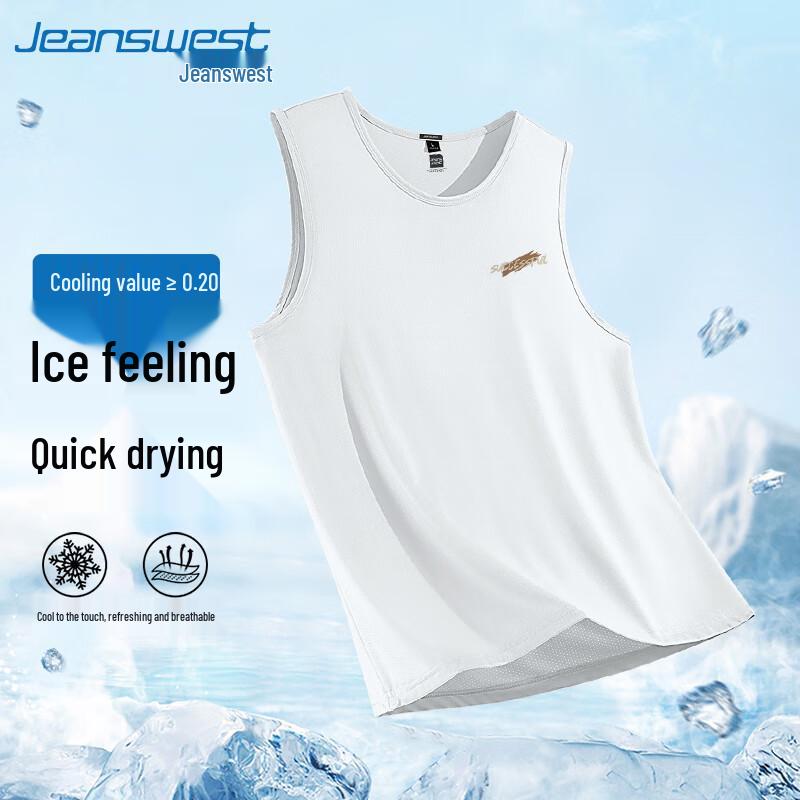 Jeanswest Men's Breathable Ice Silk Vest