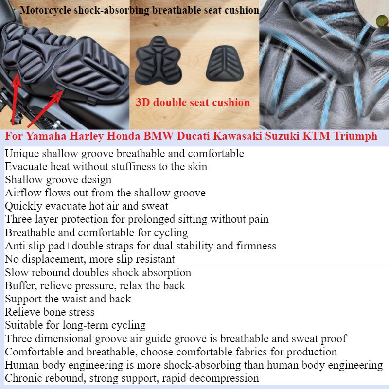 Motorcycle shock-absorbing breathable seat cushion 3D double seat cushion for Yamaha Harley Honda BMW Ducati Kawasaki Suzuki KTM