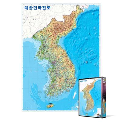 500 Piece Jigsaw Puzzle - Korea Evangelism, Popular Korean Puzzle