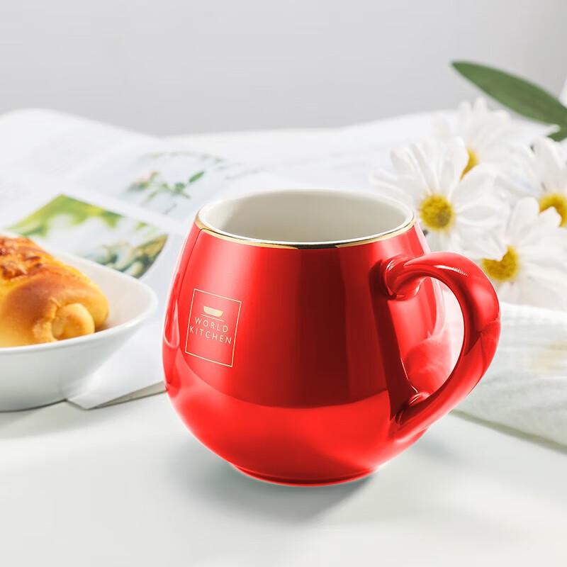 WORLD KITCHEN 300ml Ceramic Coffee Mug