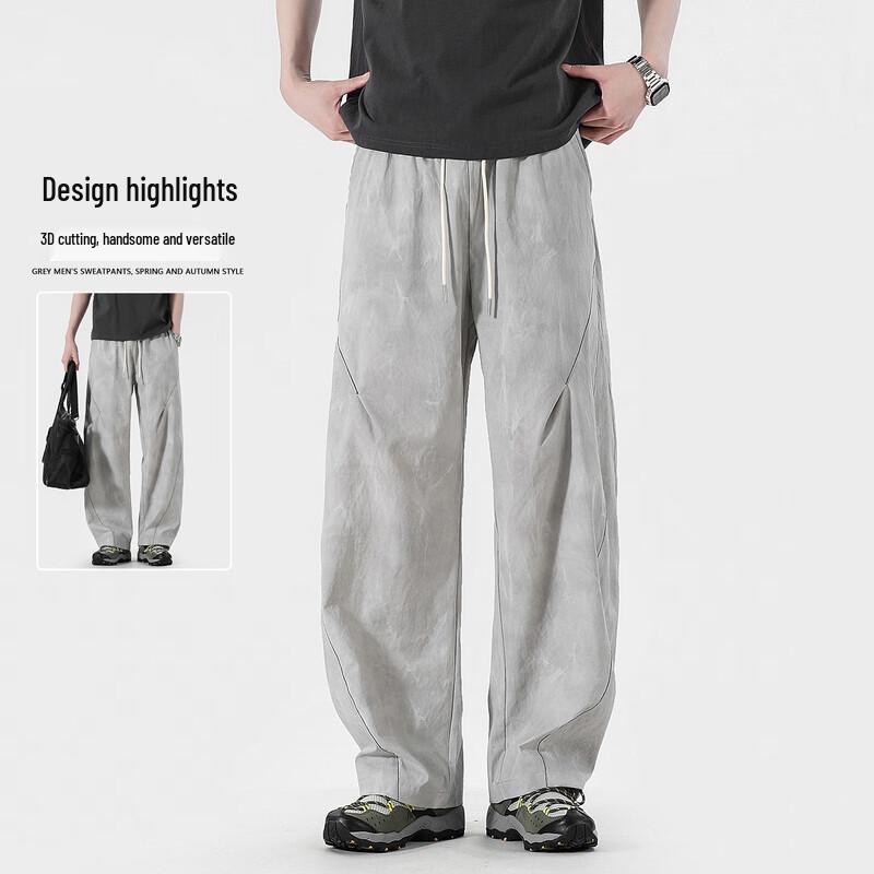 

Baleno American Style Loose Fit Straight-Leg Pants M