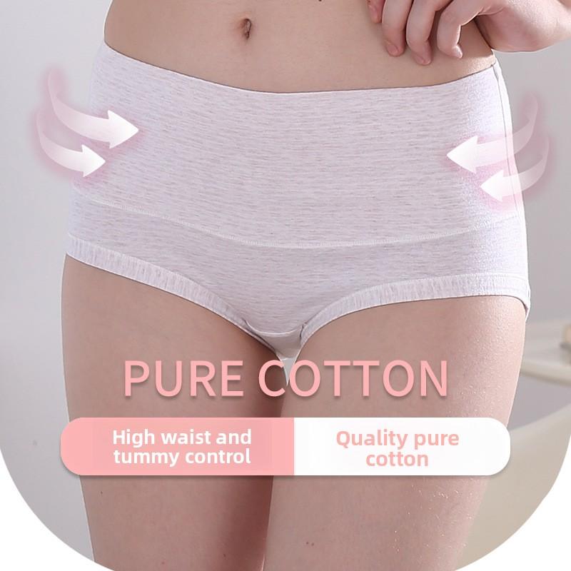 Women's Underwear Colourful Cotton High Waist Sexy Tummy Control High Elasticity Breathable Butt Lift Cotton Crotch Women's Triangle Panties
