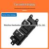 1EA0-66-350: Compatible with FAW Besturn T77 Driver's Side Window Regulator Switch (One-Touch Up/Down)