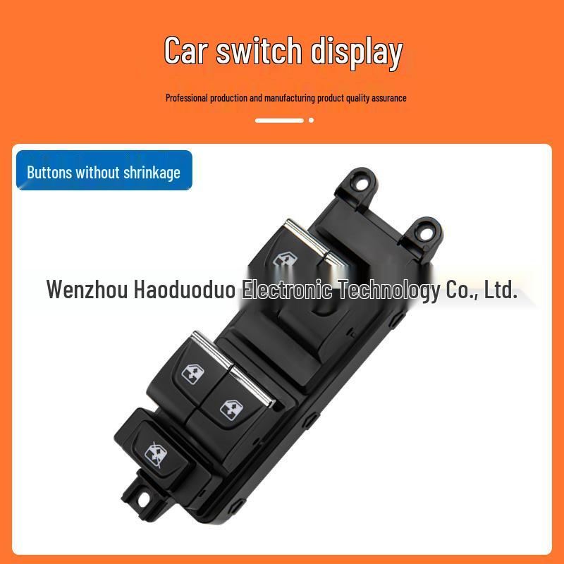 1EA0-66-350: Compatible with FAW Besturn T77 Driver's Side Window Regulator Switch (One-Touch Up/Down)