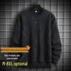 Men's Loose Fit Heavyweight Printed Round Neck Sweatshirt