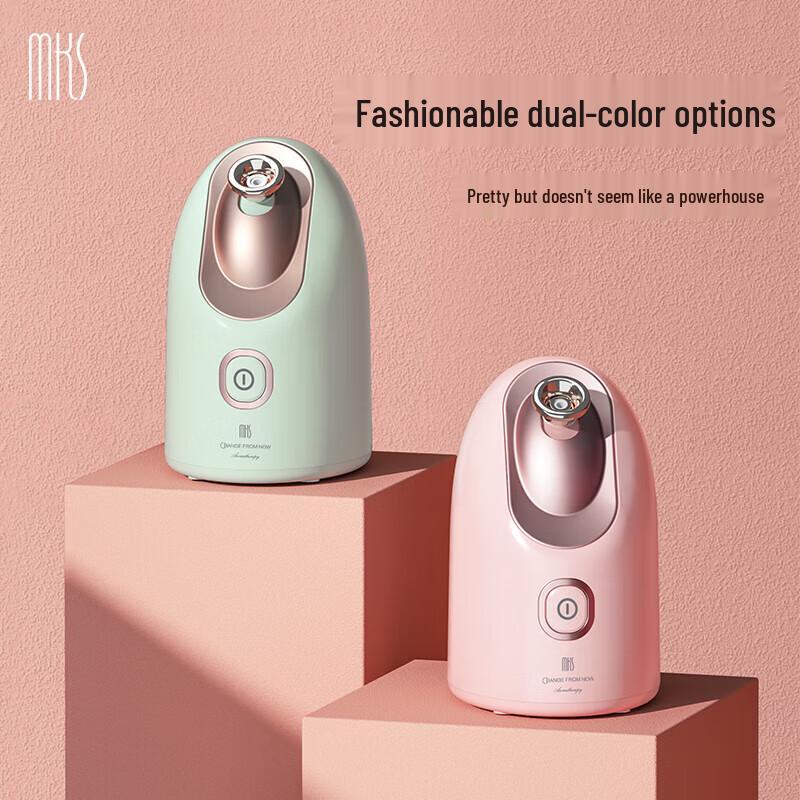 MKS Nano Hot Mist Facial Steamer
