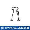 Car interior stickers Art design Fun cat car stickers Window rear glass Car decoration Car styling stickers and decals