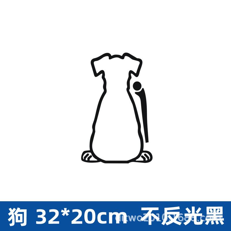 Car interior stickers Art design Fun cat car stickers Window rear glass Car decoration Car styling stickers and decals