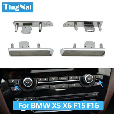 Automobilio oro kondicionavimo mygtukų apdailos panelės klavišų chromuota juostelė BMW X5 X6 F15 F16 2014-2018 pakeitimui