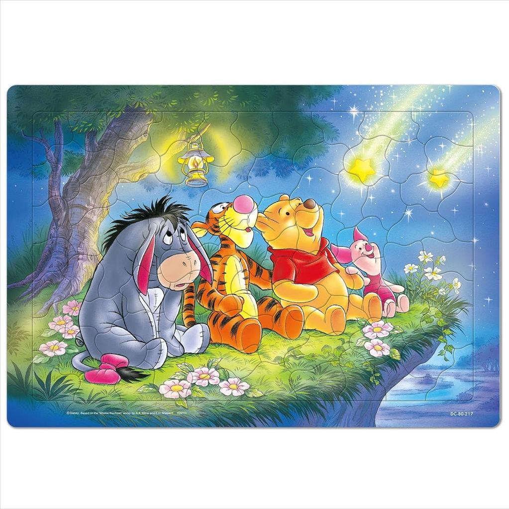 Dětské puzzle Tenyo Disney Medvídek Pú Twinkle Twinkle Malá hvězda 80dílné puzzle pro děti Dětské puzzle řady W Antibakteriální plášť Dodává se s
