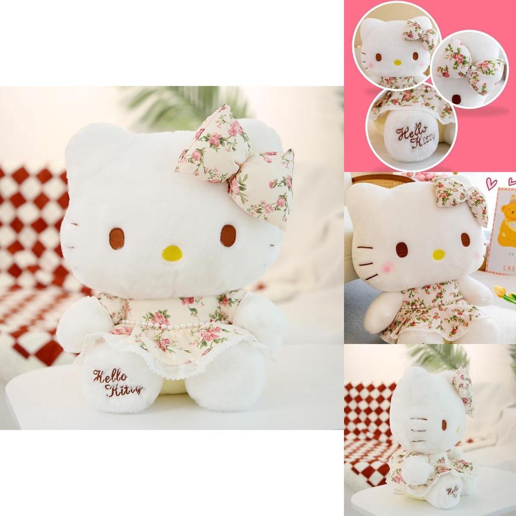 Cute Cartoon Wealthy Kt Cat Plush Toy Doll Pillow Pig Doll Machine Girls Birthday Gift Wholesale 32cm 40cm 50cm 60cm
