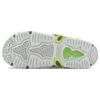 Perks and Mini x TS-01 PAMPUMA Island Unisex Sneakers Black Lime-Squeeze 390451-01