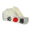 Moda De La Casa Winning Headband Tenugui - Japanese Flag Design for Elections, Exams, and Sports Support