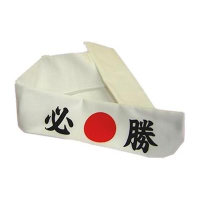 Bandeau Tenugui Moda de la Casa Winning - Motif Drapeau Japonais pour Élections, Examens et Support Sportif