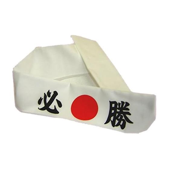 Moda de la Casa Winning Headband Tenugui - Japanese Flag Design for Elections, Exams, and Sports Support