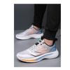 Men's and Women's Ultra Light Running Shoes, Anti Odor Shoes, Breathable Dynamic Shoes, Shock-absorbing Lightweight Casual Running Shoes