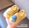 Baby Cloth Slippers Children's Cute Cotton Slippers Autumn Floor Mopping Breathable Not Cold Feet