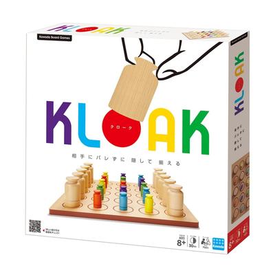 Kawada Cloak KBG-09
