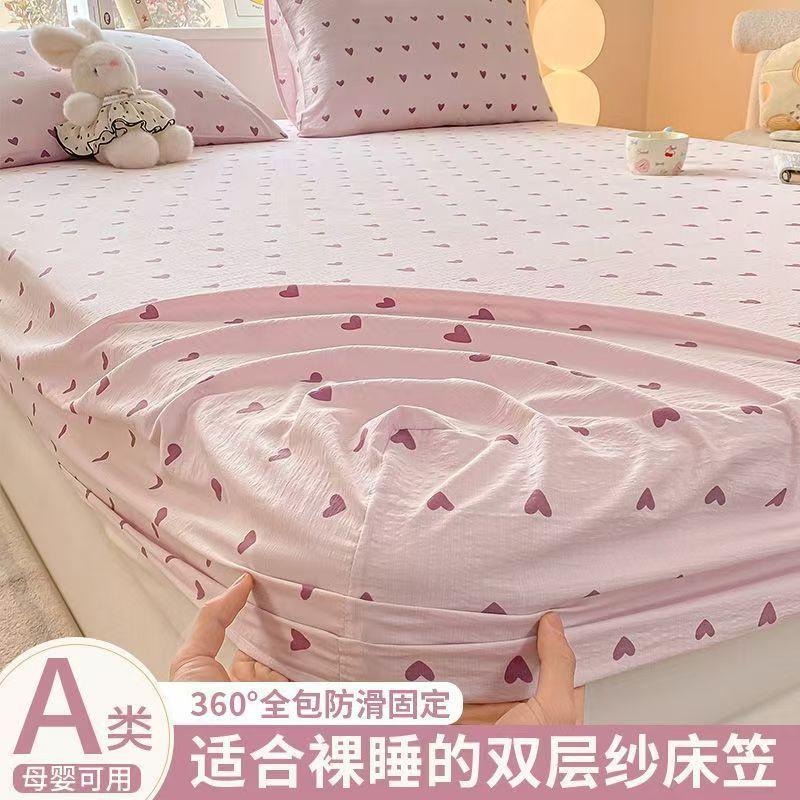 Washed Cotton Fitted Sheet with Elastic Bands Non Slip Adjustable Mattress Cover Printed Pure Cotton Bed cloth Skin-friendly Bed Cover